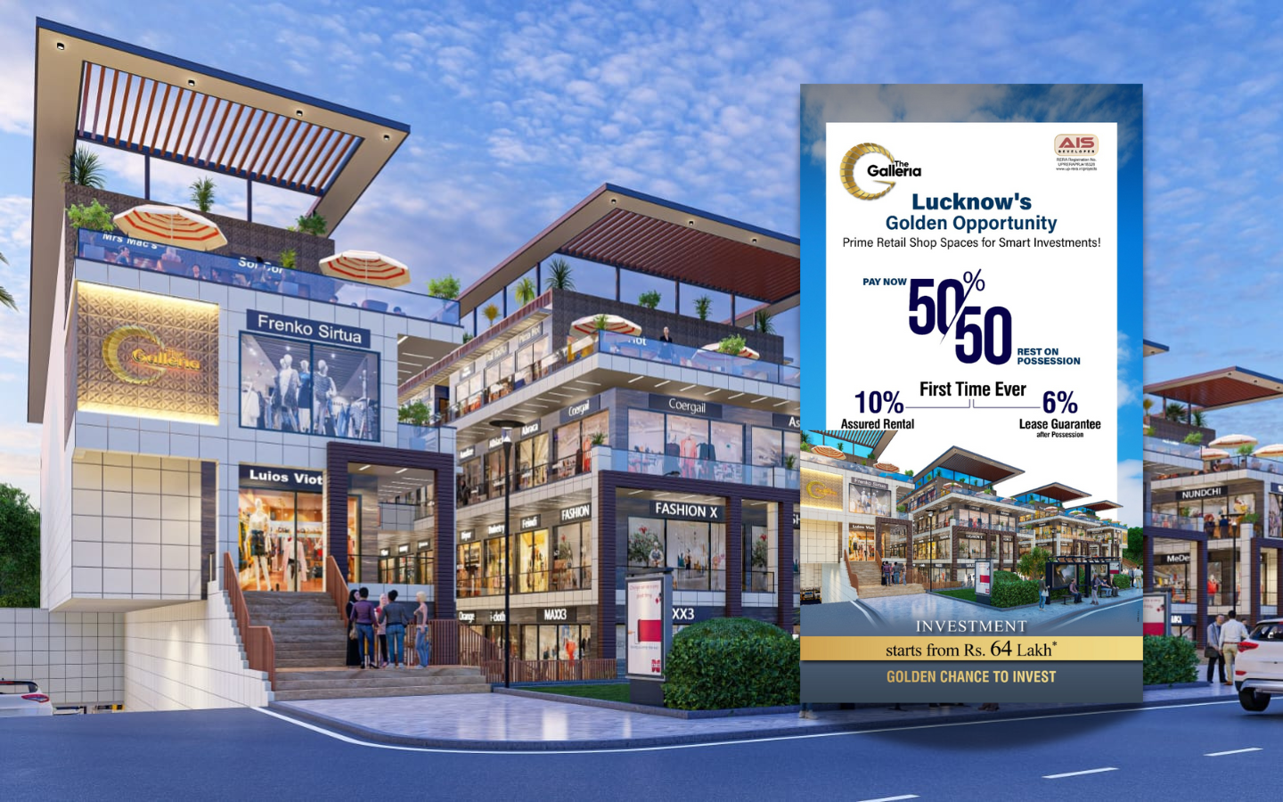 AIS the galleria lucknow