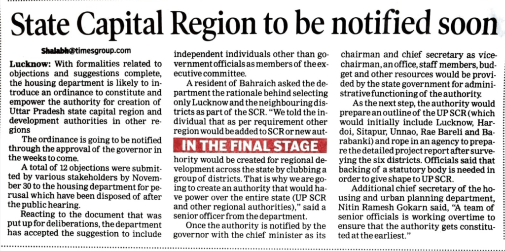 State Capital Region SCR Notification Update