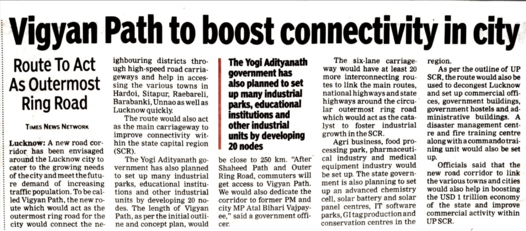 State Capital Region (SCR) Vigyan Path to boost connectivity in Lucknow City